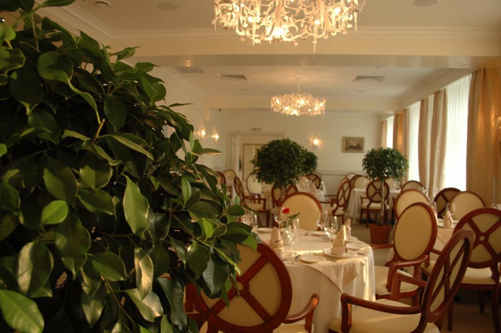 Aurora Premier Hotel Kharkov Luaran gambar