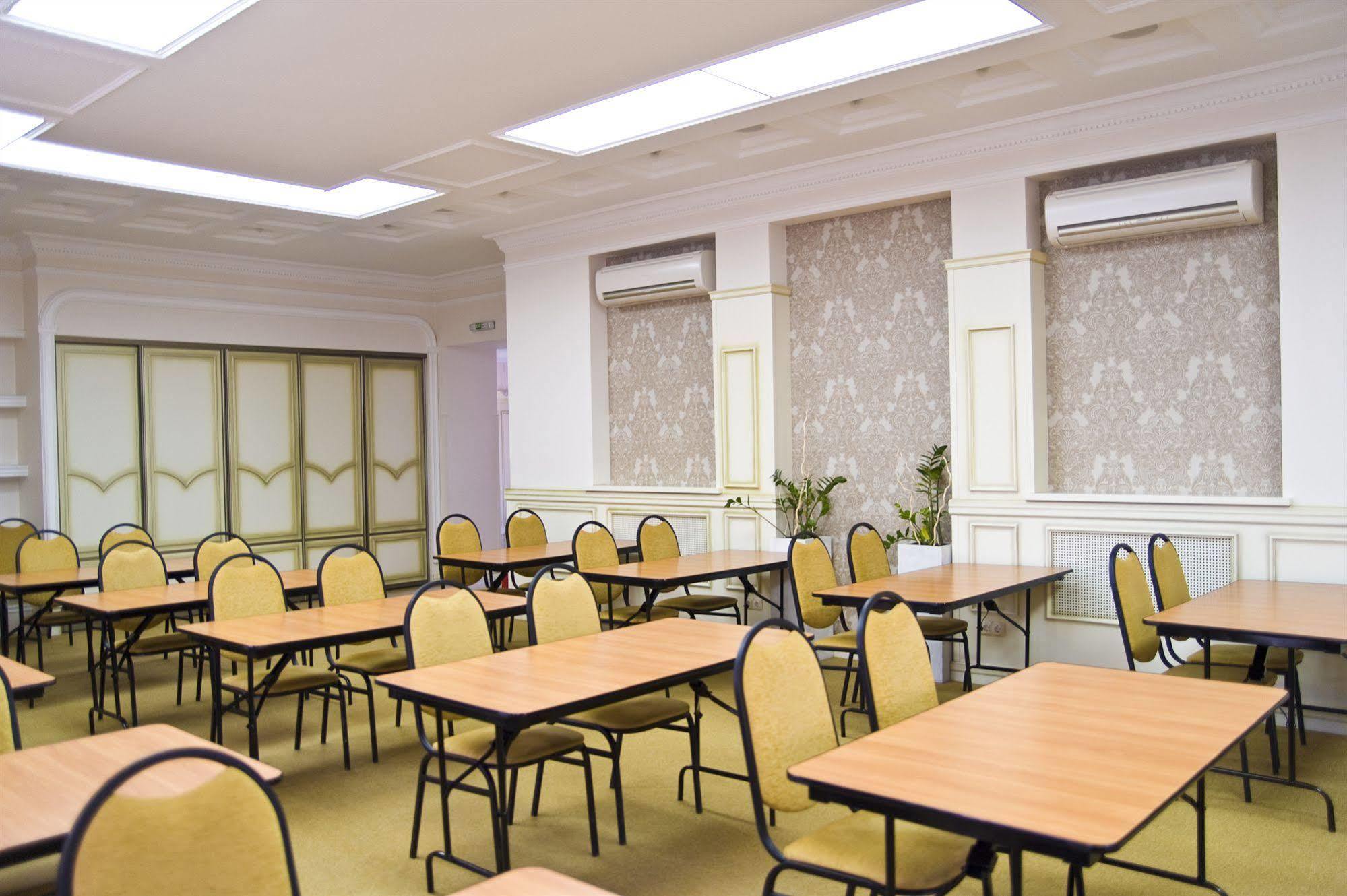 Aurora Premier Hotel Kharkov Luaran gambar
